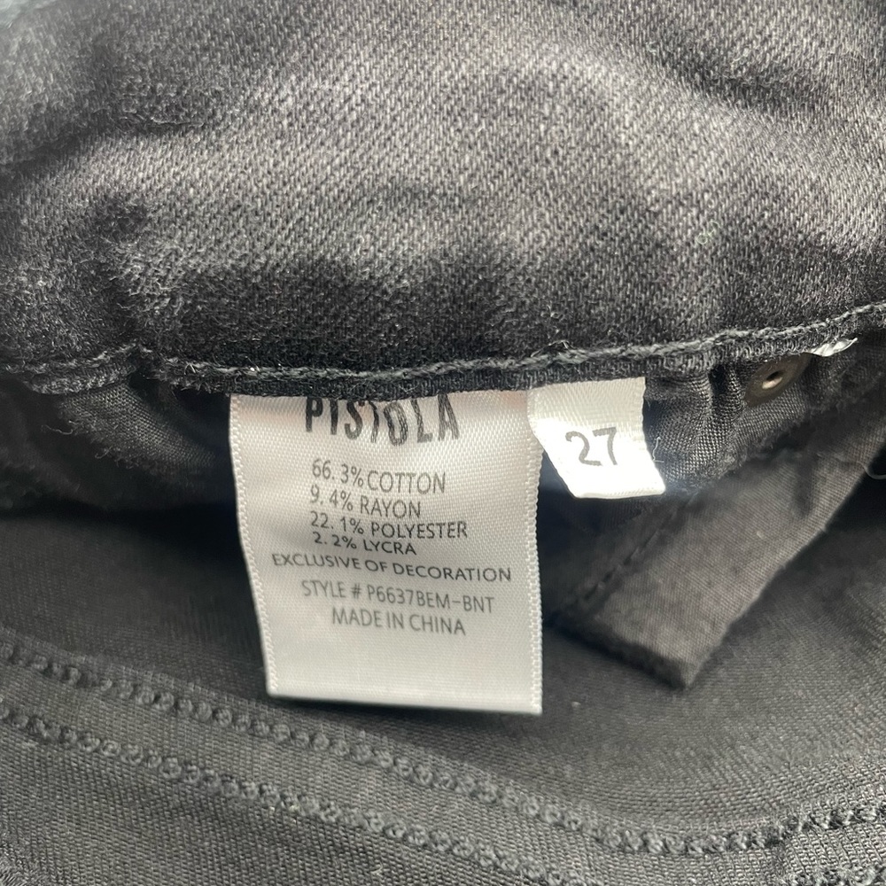 Pistola Audrey Stripe Skinny Jeans in Berlin Night - Picture 5 of 6